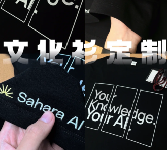 T恤潮流百搭-今夏工服潮流C位｜纯黑圆领T恤定制-百搭又个性